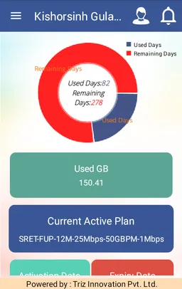airLink Communication Pvt.Ltd screenshot 3