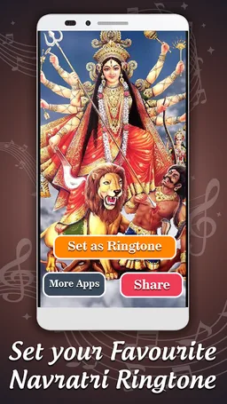 Bhojpuri Navratri Ringtone - भोजपुरी भक्ति रिंगटोन screenshot 5