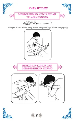 Panduan Sembahyang (Melayu) screenshot 11