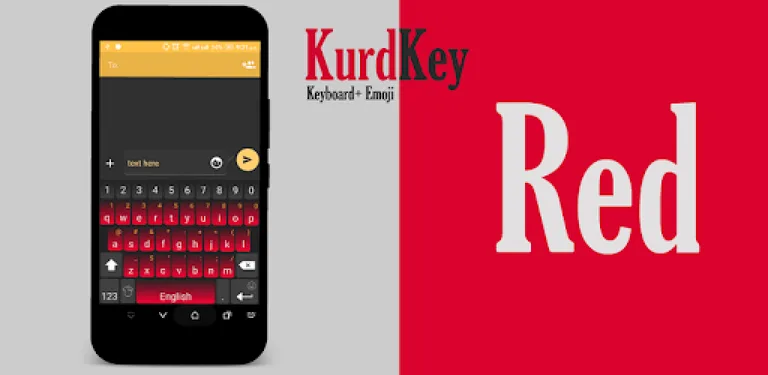 KurdKey Theme Red cover image