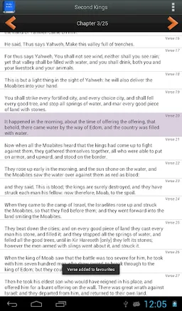 World English Bible screenshot 10