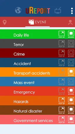 uReport screenshot 3