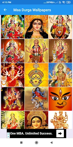 Maa Durga: All in One screenshot 4