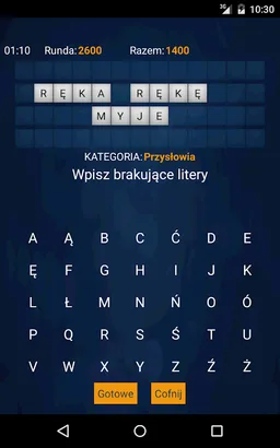 Szczęśliwe Koło PL screenshot 10