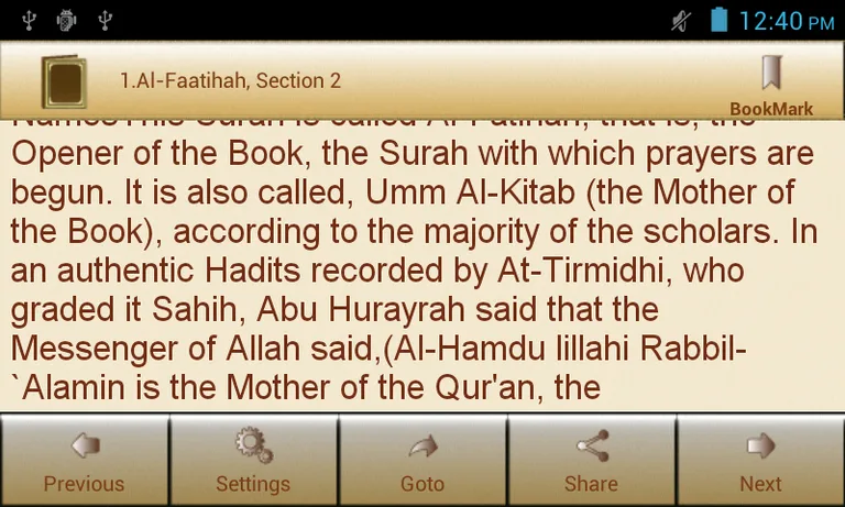 Tafseer QuranBy Ibne Kathir screenshot 3