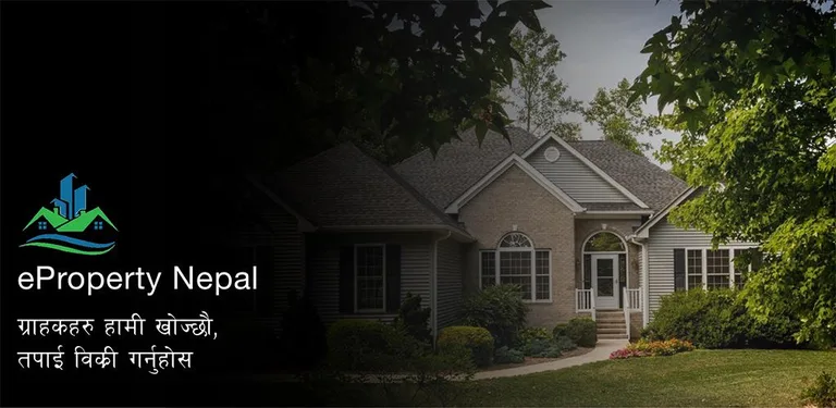 eProperty Nepal cover image