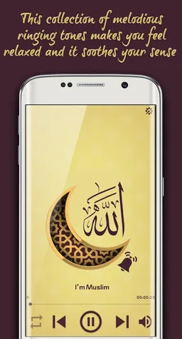 Beautiful Islamic Ringtones screenshot 8