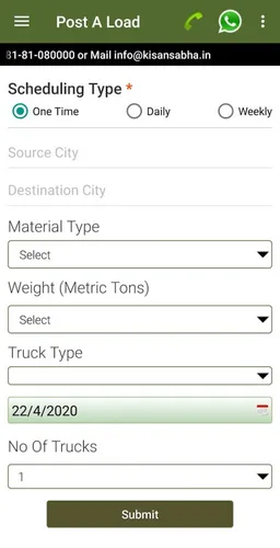 Kisan Sabha (CSIR) screenshot 2