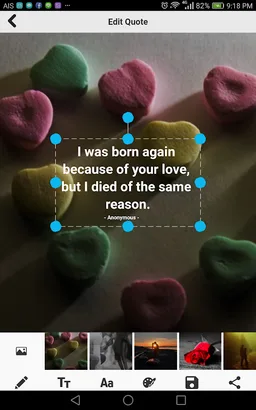 One Sided Love Quotes screenshot 3