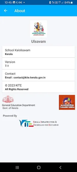 Ulsavam (School Kalolsavam) screenshot 3