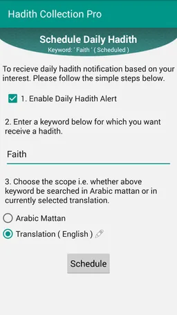 Hadith Collection Pro screenshot 15