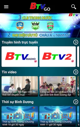 BTV Go screenshot 2