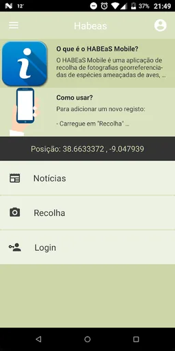 Habeas Mobile screenshot 3