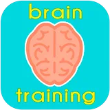 Super Brain Training icon