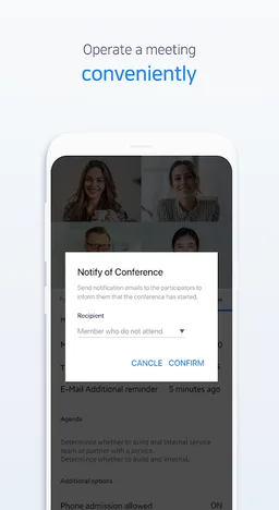 Brity Meeting 브리티 미팅 screenshot 8