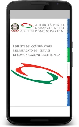 Consumerism screenshot 2