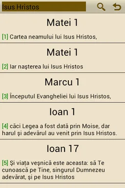 Biblia Cornilescu screenshot 3