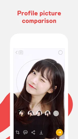 KakaoTalk Cheez screenshot 3