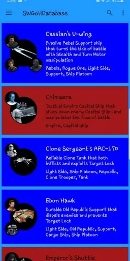 Events and Toon Database for SWGoH screenshot 4