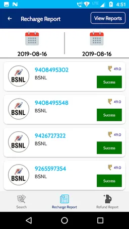 QPS SOLUTIONS screenshot 5