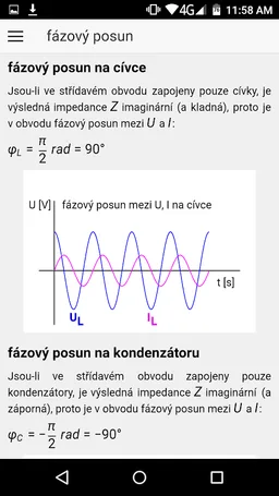 Electronic screenshot 5