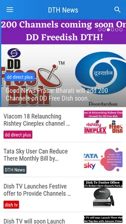DD Freedish DTH News screenshot 2