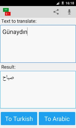 Arabic turkish translator screenshot 4