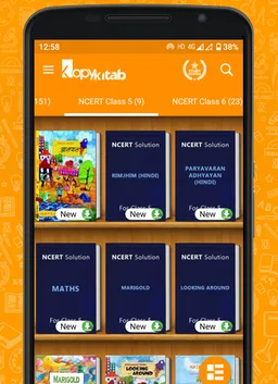 NCERT Class 12 - Solution screenshot 7