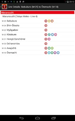 Tokyo Subway Route Planner screenshot 9