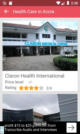 Accra - Wiki screenshot 1