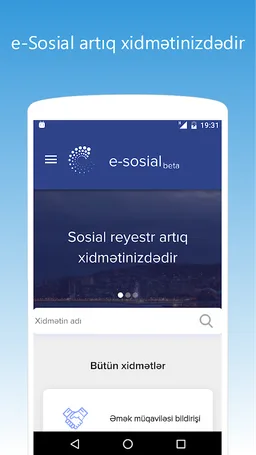 e-Sosial screenshot 2