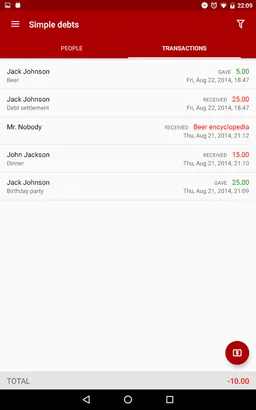 U.O.me (Debt Manager) screenshot 10