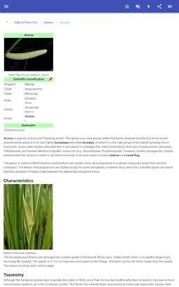 Medicinal herbs screenshot 3