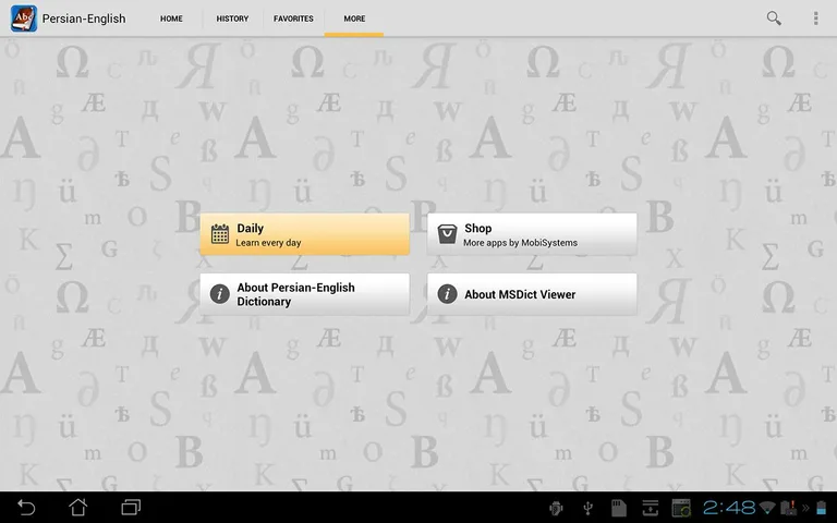 Farsi<>English Dictionary screenshot 2