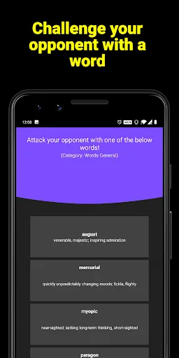Word Fighter 2 screenshot 4