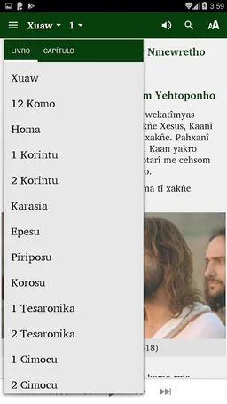 Wai Wai Bible screenshot 5