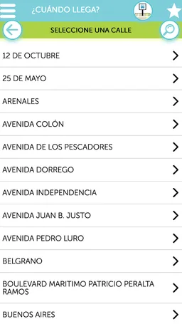 ¿Cuándo Llega? - MGP screenshot 6