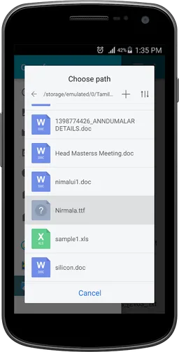 Tamil Text Viewer screenshot 6