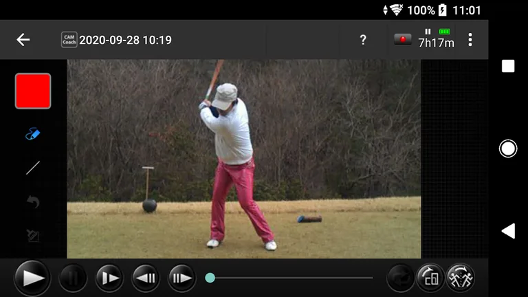 JVC CAM Coach 2 screenshot 1