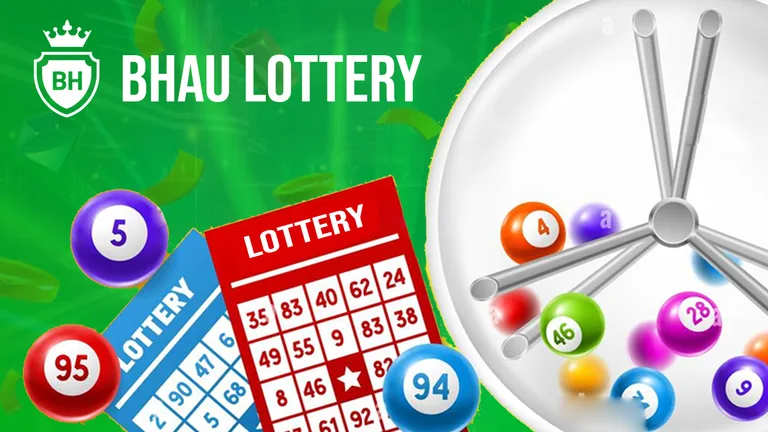 Bhau Lottery screenshot 1
