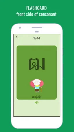 Thai Alphabet  Script - Symbol screenshot 3