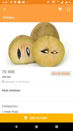 KOTA HAAT screenshot 1