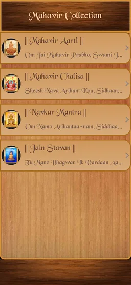 Mahavir Collection screenshot 3
