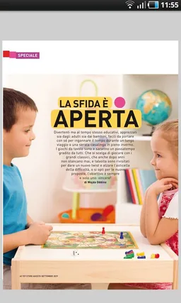 Toy Store screenshot 2