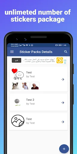 Stickers Maker screenshot 1