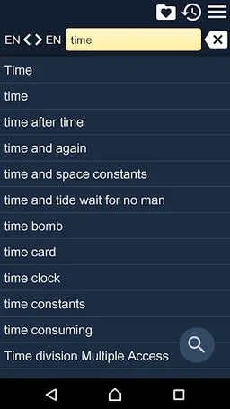 English Thesaurus screenshot 5