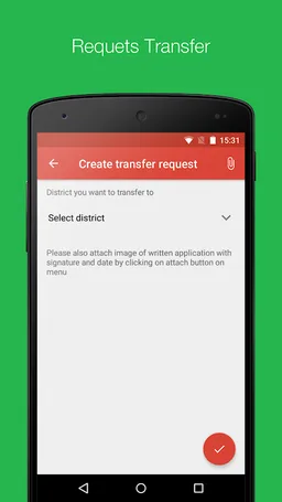 GVK EMRI V-CARE screenshot 7