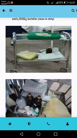 Nursing procedure screenshot 8