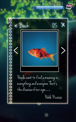 GoldFish -Infinite puddle- screenshot 8