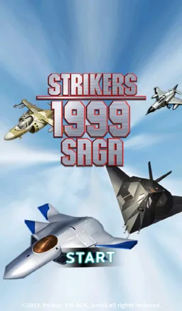 Strikers 1999 Saga screenshot 6